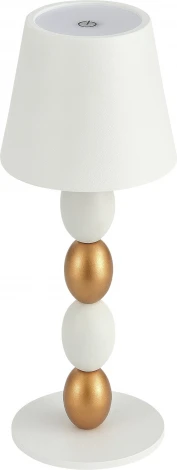 Настольная лампа ST Luce Ease SL1011.514.01 Белый, Золотистый/Белый LED 1*3W