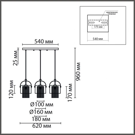 Подвесной светильник Lumion Jane 6593/3A латунь/белый, металл/текстиль, стекло E14 3*40W 220V (на проводе)