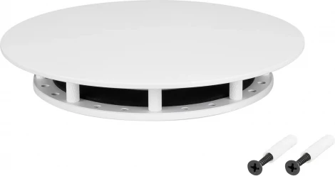 Крепление MonLIGHT-BASE-ROUND-D18-M White (Arlight, Металл) 046037