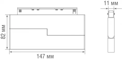 Трековый светильник магнитный 48В 6Вт Donolux Line DL20603WW6B (LED)
