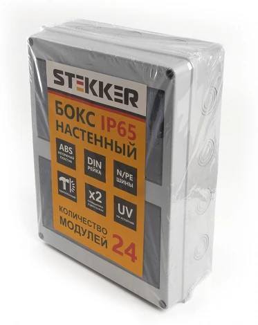 Бокс настенный 24 модуля Stekker 39194