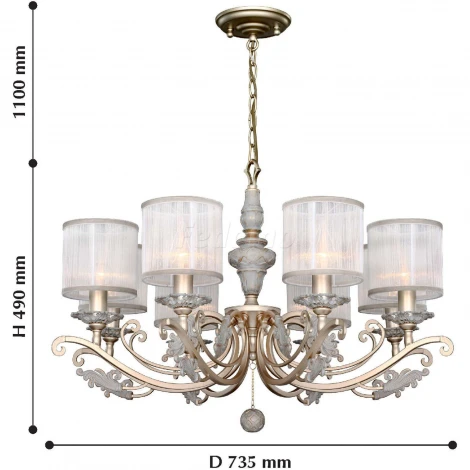 Подвесная люстра Favourite Seraphima 2307-8P