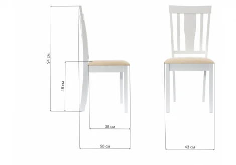 Обеденный стул Woodville Reno cream 11003
