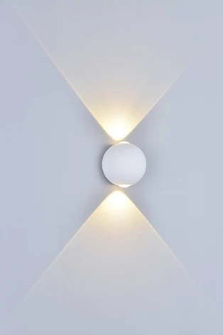 Архитектурная подсветка DesignLed SFERA-SBL GW-A161-2-6-WH-NW (220V, шар, IP54)