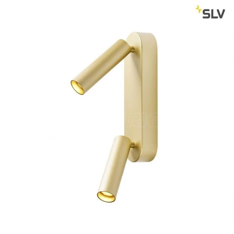 Спот Slv Karpo 1002176