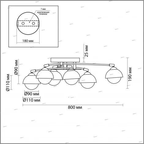 Потолочная люстра Lumion Neruni 3597/6C