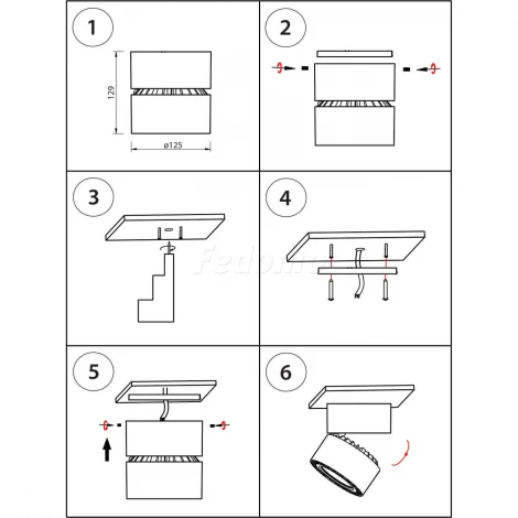 Накладной точечный светильник Lightstar Forte 381363