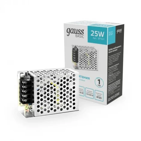Блок питания Basic 12V 25W BT501 Gauss