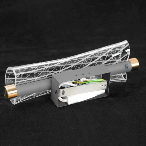 Настенный светильник Lussole Calvert LSP-7369 (LED, 220V)