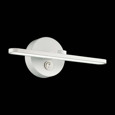 Подсветка для картин Lumion Akari 3763/10WL