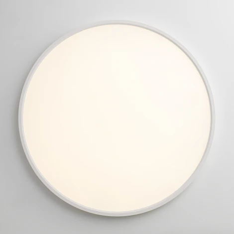 Потолочнвый светильник RGB круглый светодиодный Citilux Norma CL749500 (220V, пульт управления, круглые, IP40)