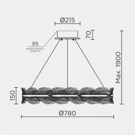 Подвесной светильник светодиодный Modelux ML.8180.780 CP