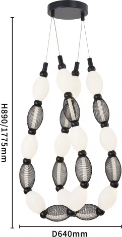 Подвесной светильник Favourite Perler 4560-2PC (LED, 220V, круглые)