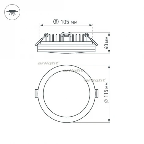 Встраиваемый точечный светильник Arlight LTD 020708 (LED, 220V, круглые, IP44)