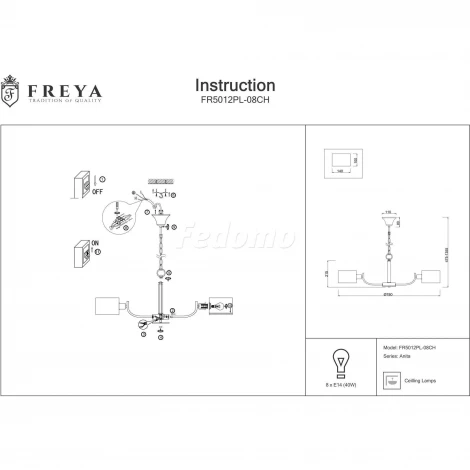 Подвесная люстра Freya Anita FR5012PL-08CH