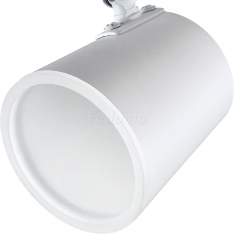 Спот Novotech Campana 357852