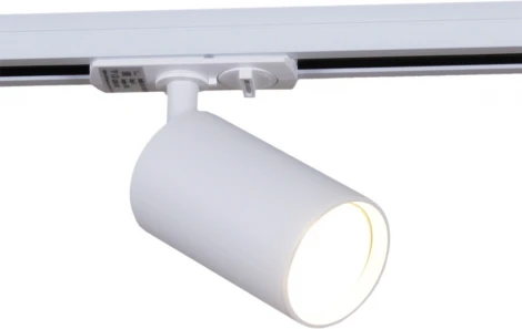 Трековый светильник Reluce 06311-9.3-001QY GU10 WT (220V)