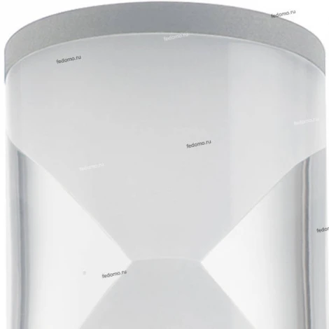 Настенный светильник уличный Eglo Helvella 96419