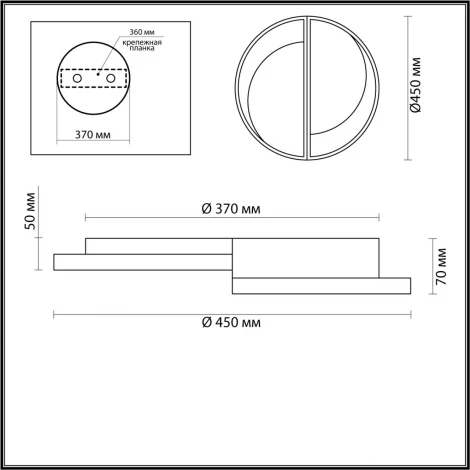 Потолочная люстра Lumion Taro 5239/64CL (LED, 220V, пульт управления, круглые)