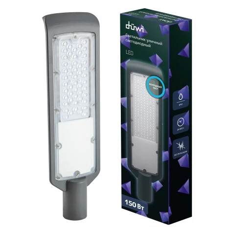 Уличный консольный светильник светодиодный Duwi 25081 4