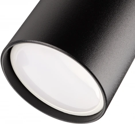 Спот Ritter Arton 59936 4