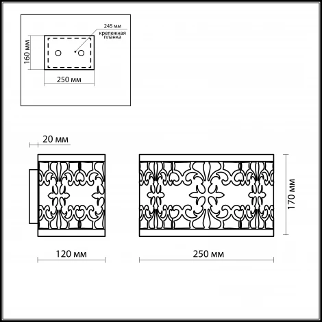 Бра Odeon Light Parola 2896/2W