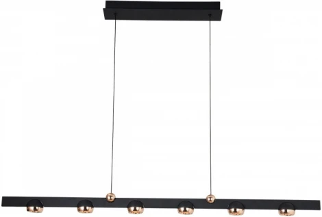 Подвесной светильник светодиодный Imex PLC-7069-1260