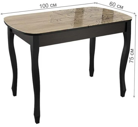 Стол Woodville Экстра 2 венге / капучино раздвижной 276399