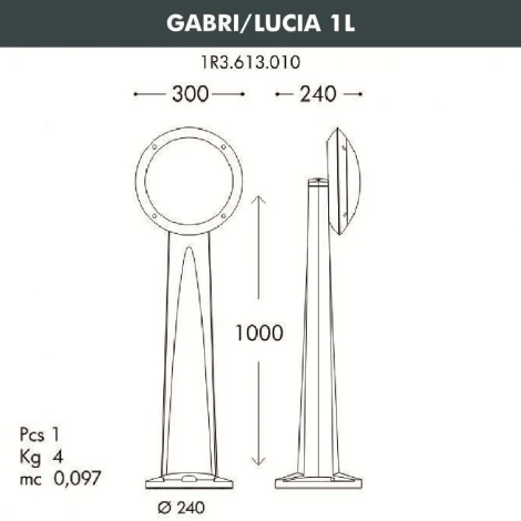 Наземный фонарь Fumagalli Lucia 1R3.613.010.WYE27 (220V, IP66)