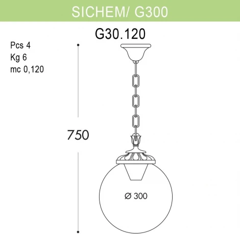 Уличный светильник подвесной Fumagalli GLOBE 300 G30.120.000.WZF1R (220V, на цепи, фонарь, шар, IP55)