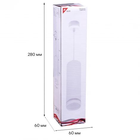 Подвесной светильник Reluce 16001-0.9-001LD 200mm GU10 WT