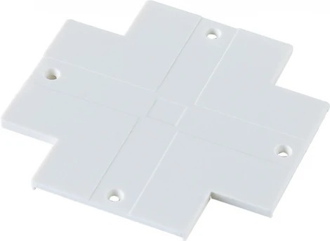 Donolux Шинопровод (трек) DL010310X