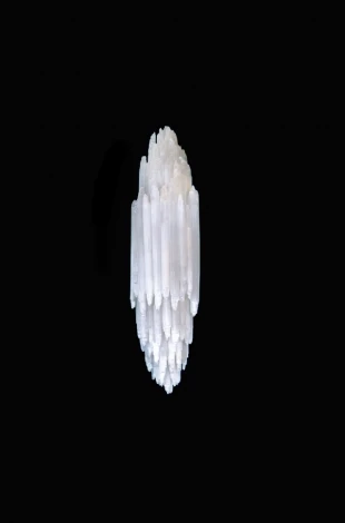 Настенный светильник Fluorite Selena FL1192-4W