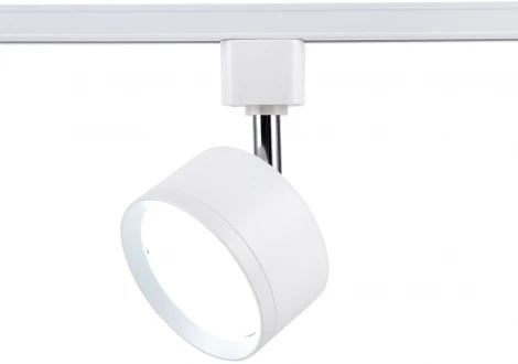 Трековый светильник Ambrella GL GL5356 (220V, круглые)