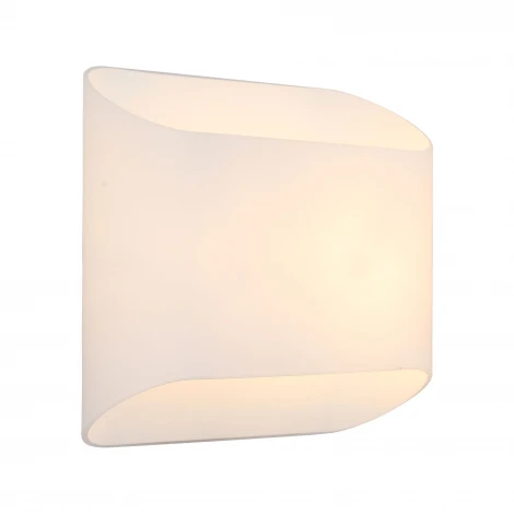 Настенный светильник ST Luce Carino SL537.501.02