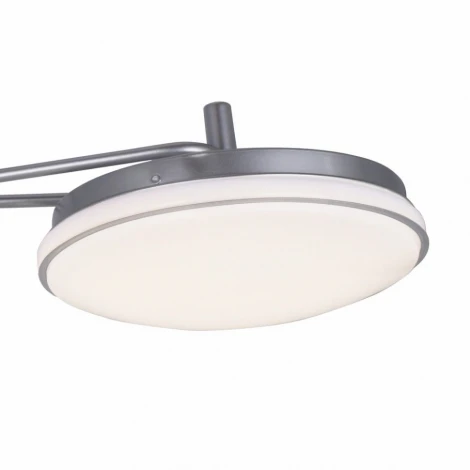 Потолочная люстра F-Promo Ledante 2471-3P