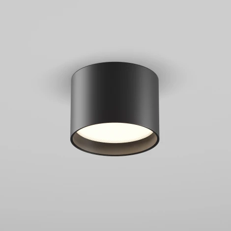 Накладной потолочный светильник Maytoni Technical Glare C127CL-L7W4K-B