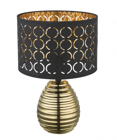 Интерьерная настольная лампа Globo Mirauea 21616 (220V)