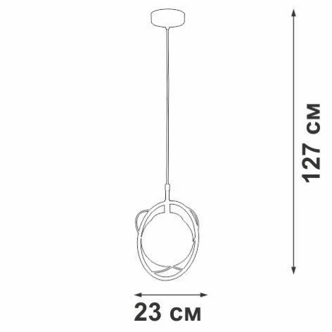 Подвесной светильник V2954-1/1S (220V, шар, кольцо)