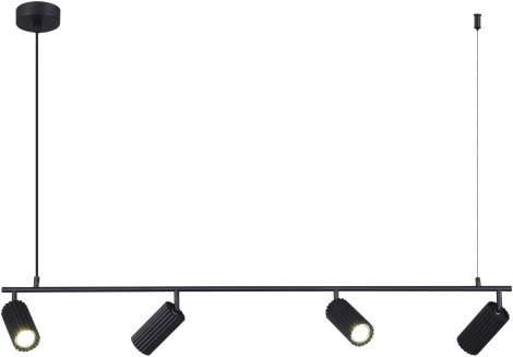 Подвесной светильник ST Luce Kendo SL1213.403.04