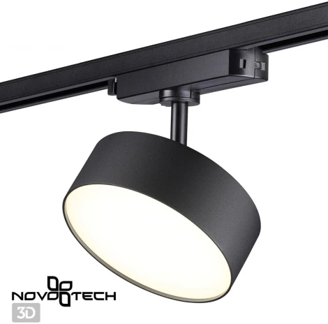 Однофазный трековый светильник 220V светодиодный Prometa 358756 (круглые)