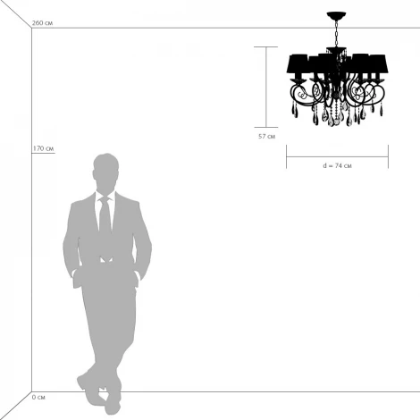 Подвесная люстра Osgona Ricerco 693082 (220V, на цепи)