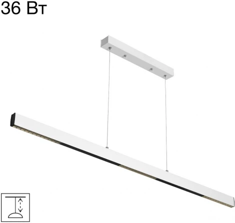 Подвесной линейный светильник LED Citilux Edge CL720020N (220V, на проводе)