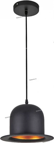 Подвесной светильник Odeon Light Cupi 3357/1