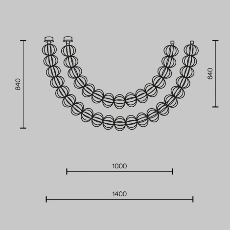 Подвесной светильник Maytoni Golden Cage MOD216PL-L42G3K (LED, 220V, на проводе, шарики)