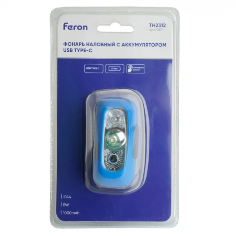 Фонарь налобный с аккумулятором 5W USB Feron TH2312 51117