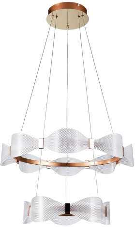 Подвесная люстра Arte Lamp Grace A1868SP-2PB