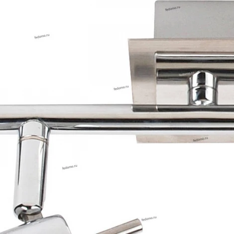 Horoz Bergama HL7172 (035-002-0003)