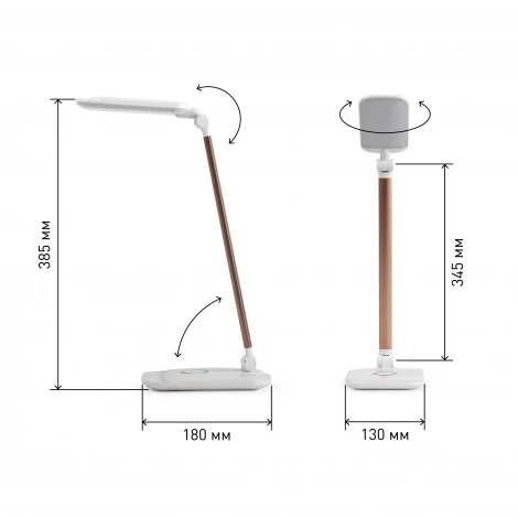 Офисная настольная лампа Эра NLED-460-14W-W-G