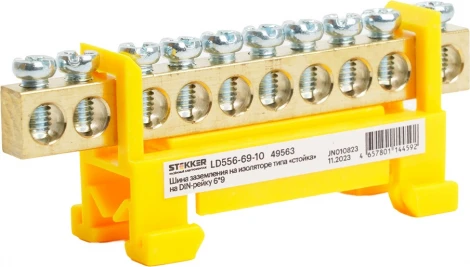 Шина заземления на изоляторе на DIN-рейку 10 выводов (желтый) Stekker 49563